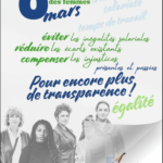 8 mars 2026 – Journée internationale des droits des femmes – Communiqué intersyndical